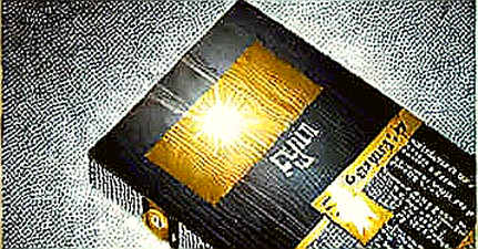 The $20 Billion FIFA Mirage: A Battle Trader’s Deconstruction of the New Commercial Entity The $20 Billion FIFA Mirage: A Battle Trader’s Deconstruction of the New Commercial Entity