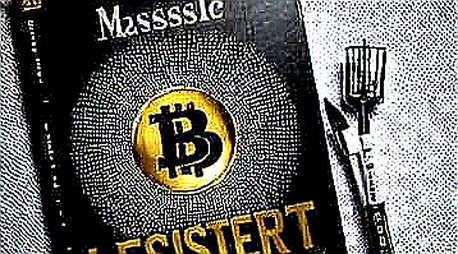The Ledger HSBC Didn't Name: What RedCoin's Silence Actually Discloses The Ledger HSBC Didn't Name: What RedCoin's Silence Actually Discloses