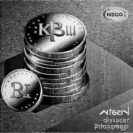 Later this month SpaceX s weight in the Nasdaq 100 Index will be increased potentially generating billions of dollars in buying demand from passive funds that track the benchmark index According to es